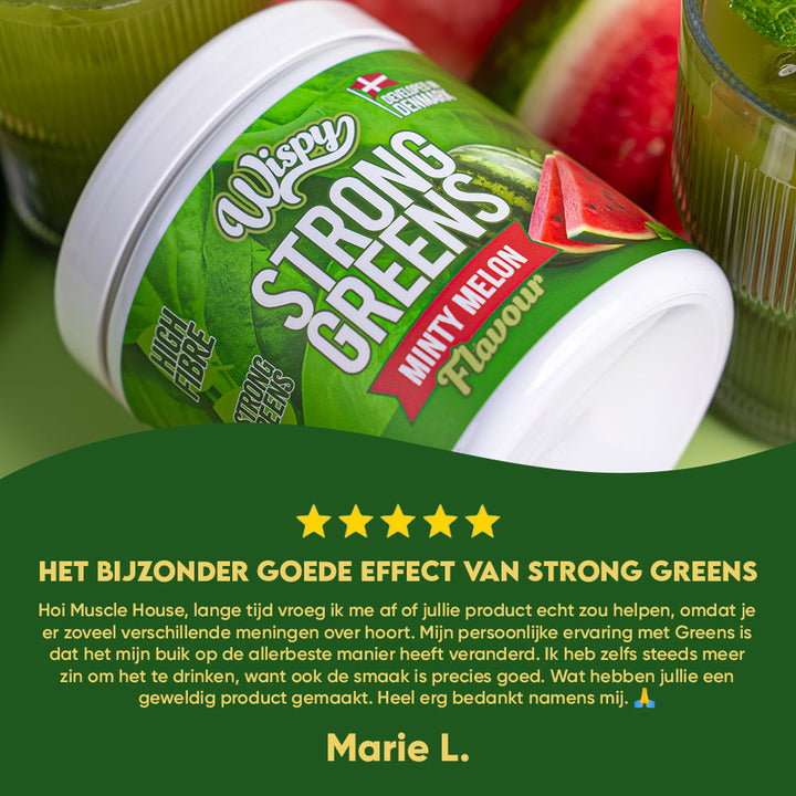 Wispy Strong Greens - Groovy Guava (300 g)