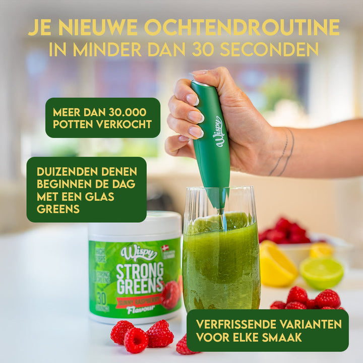 Wispy Strong Greens - Groovy Guava (300 g)