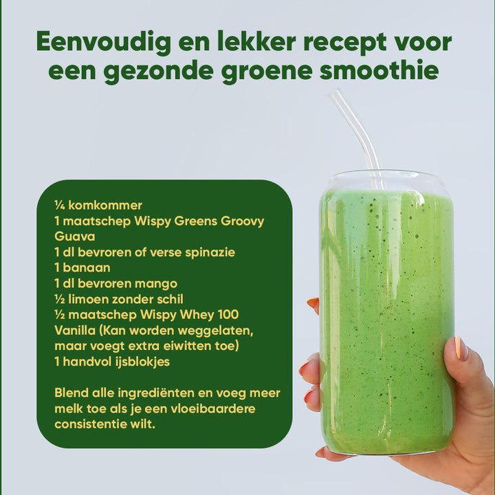 Wispy Strong Greens - Groovy Guava (300 g)